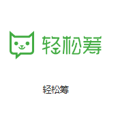义乌机房客户医疗行业