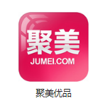 义乌机房电商托管